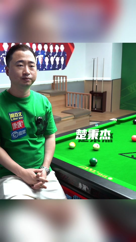 [NBA]詹姆斯29分 热火主场41分大胜.