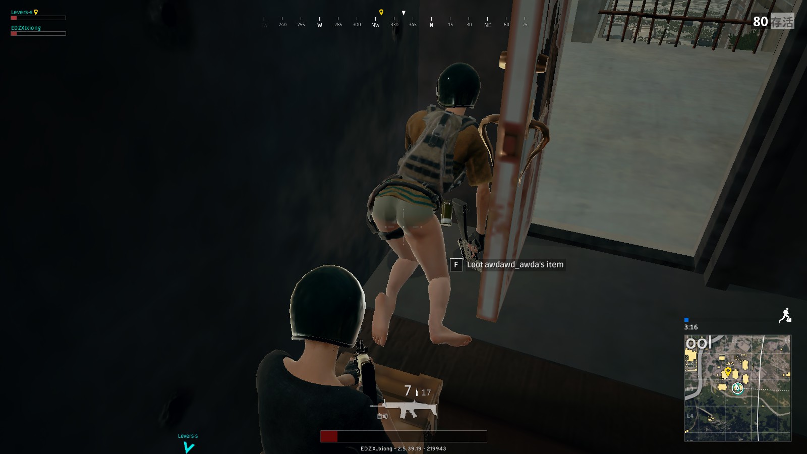 U单元 U单元