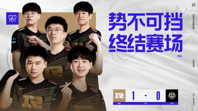 将形成 将形成