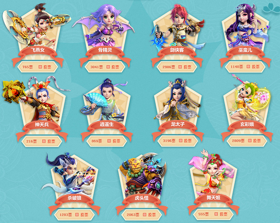 湖人接近2 湖人接近2