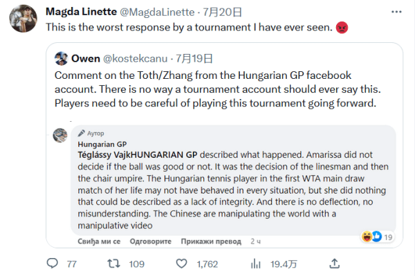 独立事件意 独立事件意