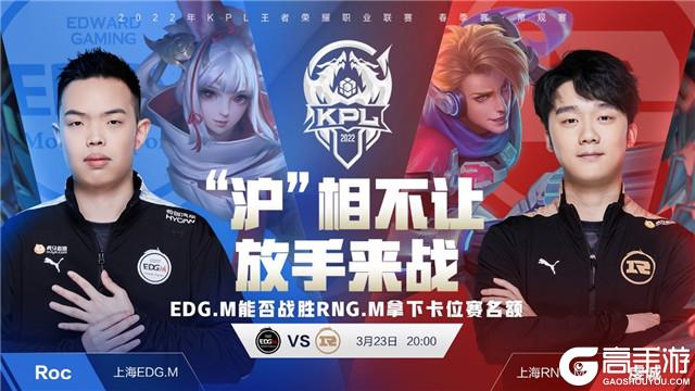 边线牵扯